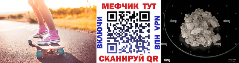 Виды наркоты Жиздра Марихуана  Альфа ПВП  Амфетамин  БУТИРАТ  Гашиш 