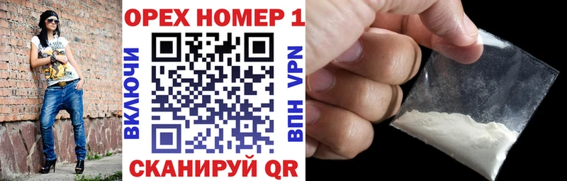 закладки  Жиздра  КОКАИН 98% 