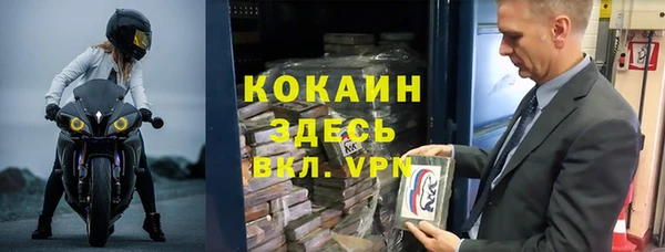 соль курить ск Алзамай