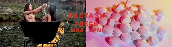 прущая мука Алексин
