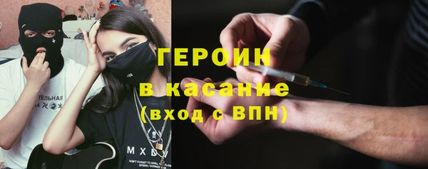PSILOCYBIN Алексеевка