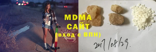 соль курить ск Алзамай