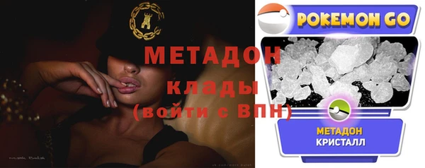PSILOCYBIN Алексеевка