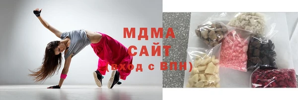 соль курить ск Алзамай