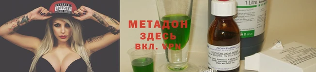 прущая мука Алексин