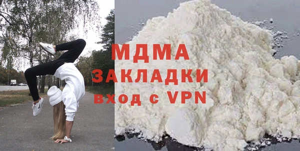 прущая мука Алексин