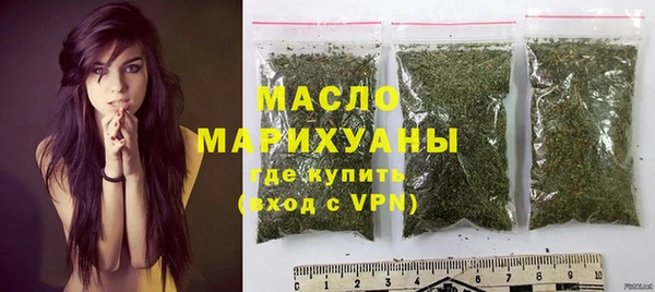 бутик Абаза