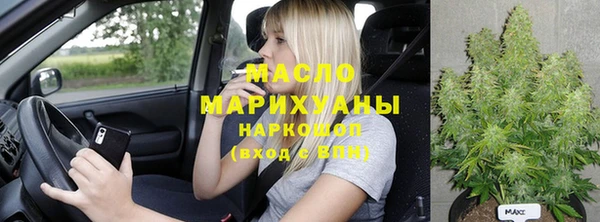 прущая мука Алексин