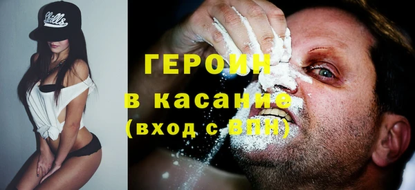 PSILOCYBIN Алексеевка