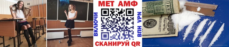 магазин продажи наркотиков  Жиздра  hydra ссылка  Первитин витя 