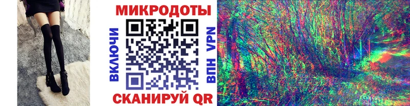 hydra ONION Жиздра Псилоцибиновые грибы Magic Shrooms хочу наркоту